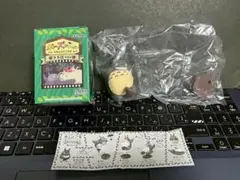 【となりのトトロ】新品未使用 ポーズがいっぱいコレクション トトロその2