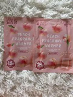 Item thumbnail for item 89df63b5-2329-4862-82b4-0310cfe2f07c