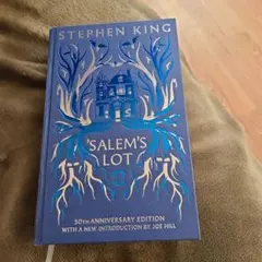 'Salem's Lot 50th Anniversary Edition
