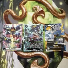 デジモンカードゲーム エヴォリューションカップセット