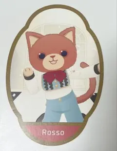 うたの☆プリンスさまっ♪ 一十木音也 ロッソ ポストカード