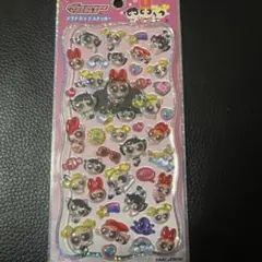 パワパフ プチドロ　正規品