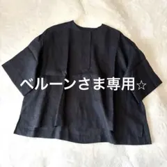 Drawerドゥロワー ショートスリーブブラウス リネン 麻 - メルカリ