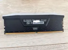 2026年最新】VENGEANCE rgb ddr5の人気アイテム - メルカリ