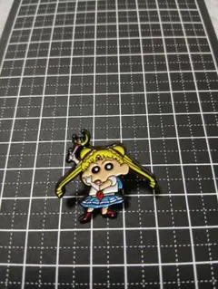 セーラームーン 月野うさぎ クレヨンしんちゃん しんちゃん ピンバッジ ピンズ
