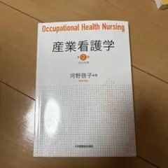 Item thumbnail for item b9d14a32-f781-456d-9a08-10cbbb8f5021