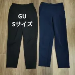 GU ストレッチテーパードパンツ 黒・ネイビー