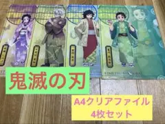 Item thumbnail for item 3a988dfc-c583-4ad7-be97-fcdce3c94b79