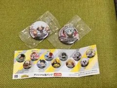 ヒロアカ×くら寿司 缶バッジ 2個