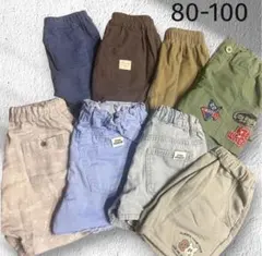まとめ売り✨ベビー パンツ ボトムス 80-100 8点セット バラ売り⚪︎