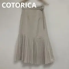 コトリカ COTORICA 裾プリーツラップスカート ベルト付きフレアスカート