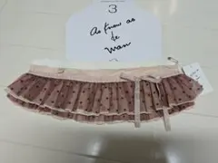 アン様 リクエスト 5点 まとめ商品