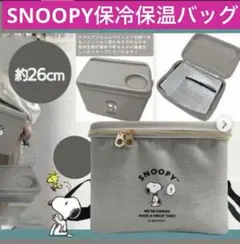 くりぃむ様 リクエスト 2点 まとめ商品