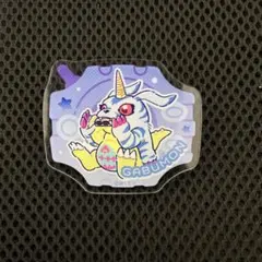 ガブモン　クリップ