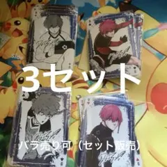 ブルーロック 31巻 特装版 トランプ カード 黒名蘭世 - メルカリ