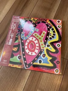 未開封】 山下達郎/JOY～ TATSURO YAMASHITA LIVE - メルカリ