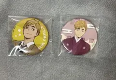 ハイキュー 宮侑 缶バッジ アクアリウムキャラバン 新春