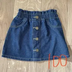 【美品】100cm デニム スカート