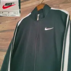 OLD NIKE 90s 銀タグ　レトロ　ロゴ刺繍 ジャージ　トラックジャケット