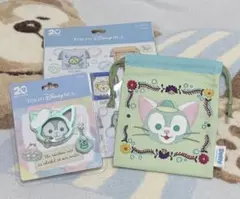 ジェラトーニ　カラビナ＆きんちゃく　カラフルハピネス