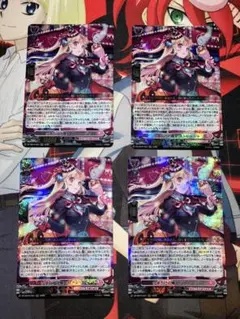 2026年最新】今夜だけの魔女ストレージャの人気アイテム - メルカリ