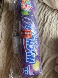 ハイチュウ クッション ラストワン賞のサムネイル