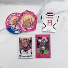 ブルーロック 士道龍聖 まとめ売り