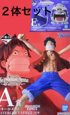 一番くじ　ワンピース　フィギュア　The Greatest Battle