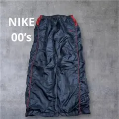 00s OLD NIKE ナイロンパンツ ネイビー ワイドシルエット XL 極太