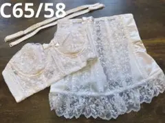 セモア　ブライダルインナー　C65 セット　ブライダル　インナー　C65 58