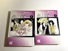 Item thumbnail for item c14aaef2-b571-467e-ba25-80e228cdd7f6