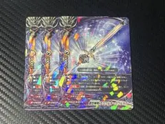 Item thumbnail for item 3419e09d-3662-4959-8921-d72a8a62abc3