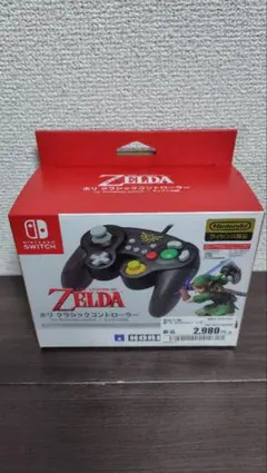 ホリ クラシックコントローラーfor Nintendo Switch ゼルダ