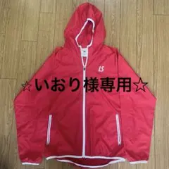 ☆いおり様専用☆LUZ e SOMBRA フード付きウィンドブレーカー レッド