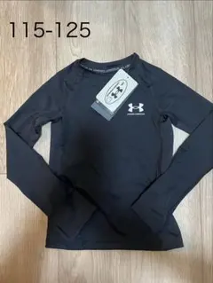 【UNDER ARMOUR】アンダーシャツ 115-125 タグ付き