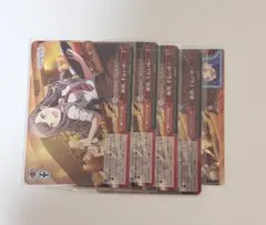 プロセカ 白石杏 ヴァイスシュヴァルツ　5枚セット