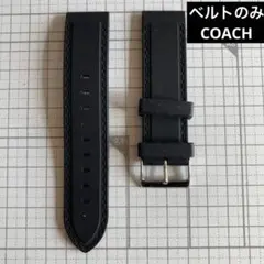 【ラバーベルトのみ】COACH コーチ リヴィントン 腕時計外しのサムネイル