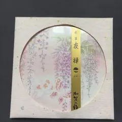 加賀友禅　ハンカチ