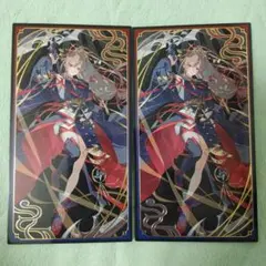 フレン・E・ルスタリオ お札風カード