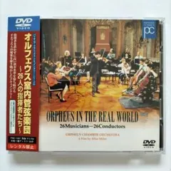 brian様 リクエスト 2点 まとめ商品