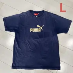 PUMA ネイビー Tシャツ Lサイズ