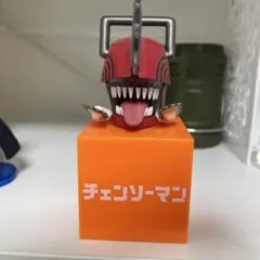 Item thumbnail for item e0cef93c-e9e2-41d1-944d-ef9ed6e1a43d