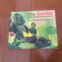 たかこん☆プロフも読んでください様 リクエスト 4点 まとめ商品