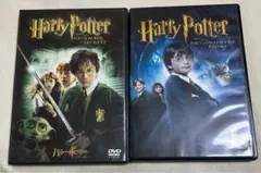 美品　ハリーポッターDVD 『秘密の部屋 』『賢者の石』