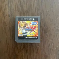 リボーン フレイムランブルXX ダブルイクス 超決戦!真6弔花 ds