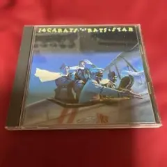 14 CARATS the RATS & STAR - BEST