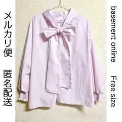 BASEMENT online 2WAYハイネックボウタイブラウス ピンク 美品のサムネイル