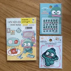 【最終価格】サンリオ ハンギョドン スケジュール帳 ネイルシール ワッペン