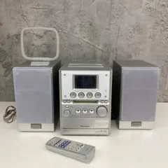 パイオニア MD\CD\カセットデッキレシーバー XR-MDX737S動作確認済