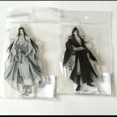 ラジドラ魔道祖師 キャラカフェ バレンタイン2024 アクリルブロック 忘